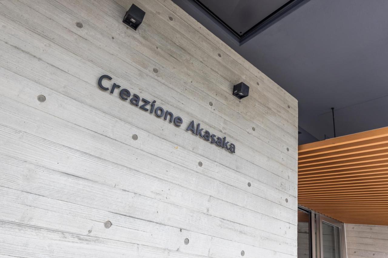 Creazione Akasaka -高速wifi- Leilighet Tokyo Eksteriør bilde